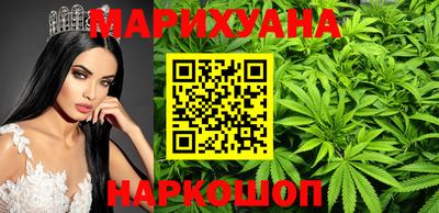 кокаин VHQ Первоуральск