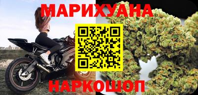 мефедрон VHQ Пенза