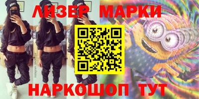 кокаин VHQ Первоуральск