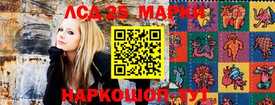 мефедрон VHQ Пенза
