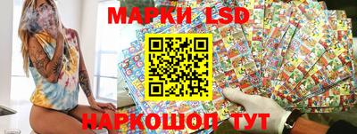 кокаин VHQ Первоуральск