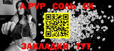 кокаин VHQ Первоуральск