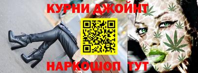 мефедрон VHQ Пенза