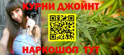 амфетамин Партизанск
