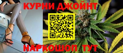 кокаин VHQ Первоуральск