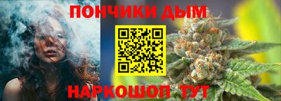 кокаин VHQ Первоуральск