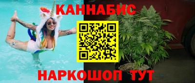 амфетамин Партизанск