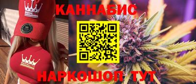 мефедрон VHQ Пенза