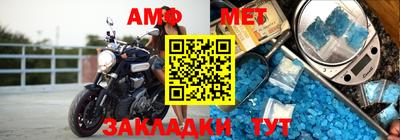 кокаин VHQ Первоуральск
