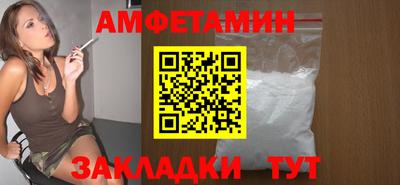 кокаин VHQ Первоуральск