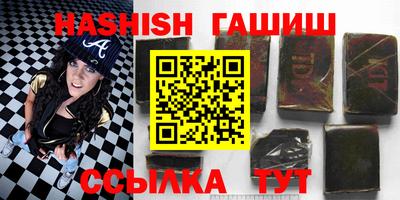 кокаин VHQ Первоуральск