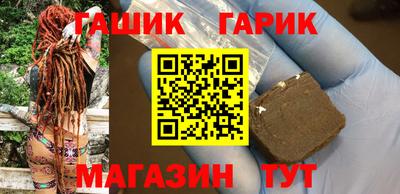 мефедрон VHQ Пенза