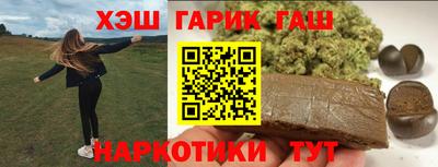 кокаин VHQ Первоуральск