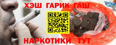мефедрон VHQ Пенза