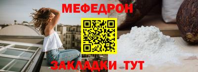кокаин VHQ Первоуральск
