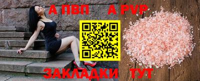 кокаин VHQ Первоуральск