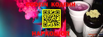 кокаин VHQ Первоуральск