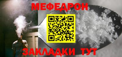 кокаин VHQ Первоуральск